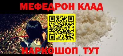 ALPHA PVP Кимры