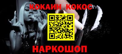 ALPHA PVP Кимры