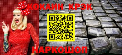 ALPHA PVP Кимры
