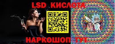 ALPHA PVP Кимры
