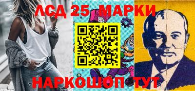 мяу мяу кристалл Кинель