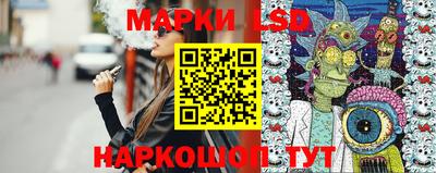 мяу мяу кристалл Кинель