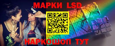 мяу мяу кристалл Кинель