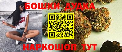 ALPHA PVP Кимры