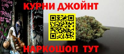 ALPHA PVP Кимры