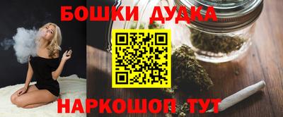 гашик Кингисепп