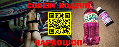 гашик Кингисепп