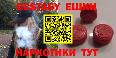 ALPHA PVP Кимры