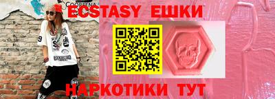 ALPHA PVP Кимры