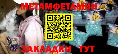 ALPHA PVP Кимры
