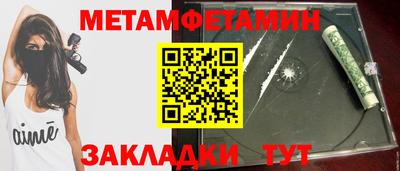 гашик Кингисепп