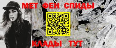 гашик Кингисепп