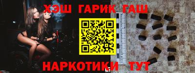 ALPHA PVP Кимры