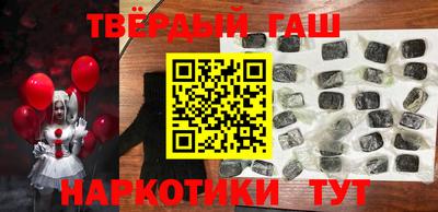 ALPHA PVP Кимры