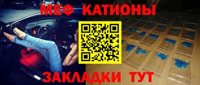 гашик Кингисепп